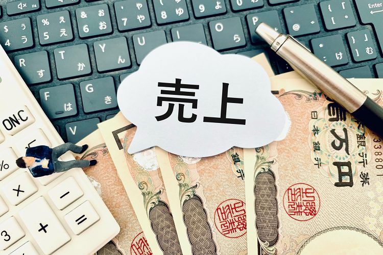 売上