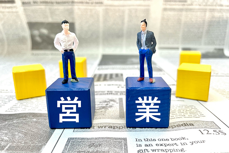 2人の営業マン