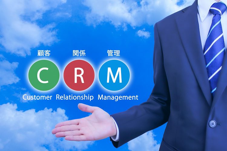 CRMとビジネスパーソン