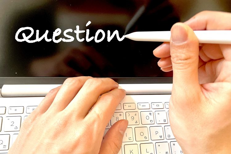 液晶にquestionの文字を書く手
