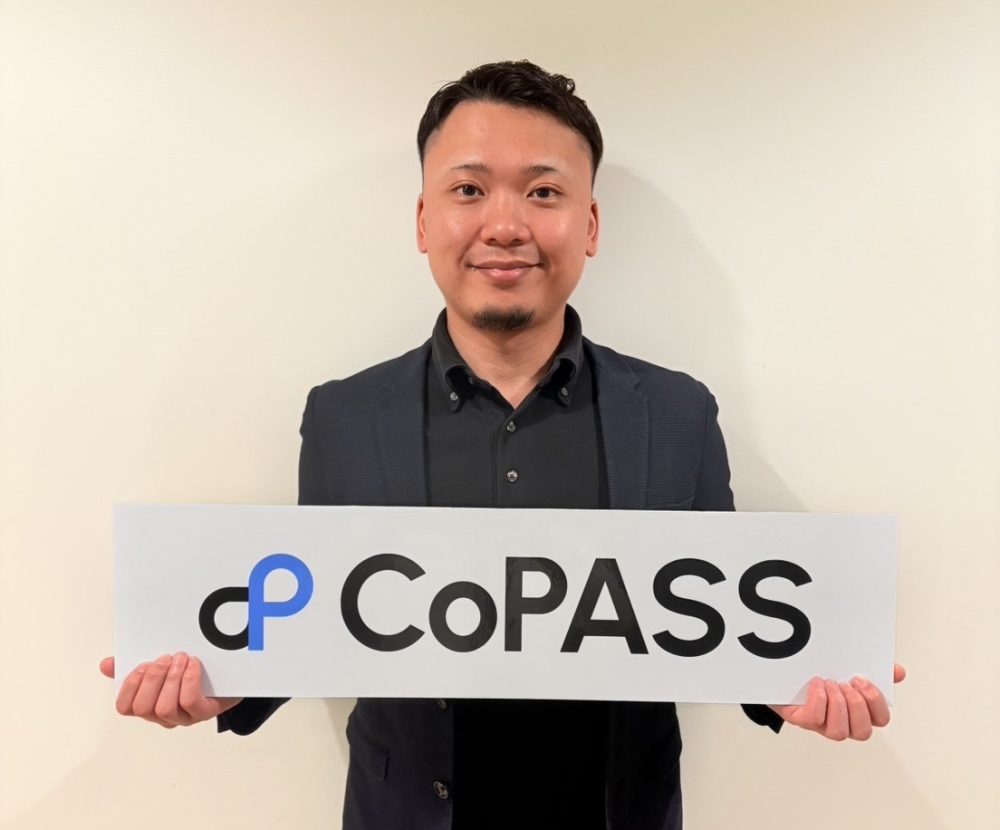 【deex株式会社】日本で代理店はまだアナログ管理？『CoPASS』で企業の売上拡大をどう実現するのか